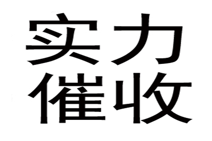 欠款纠纷线下诉讼所需证据清单