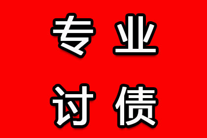 和解协议签署后还能追讨欠款吗？